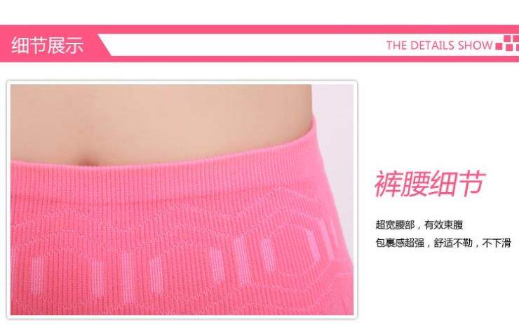 Body - Ref 655808 Image 30
