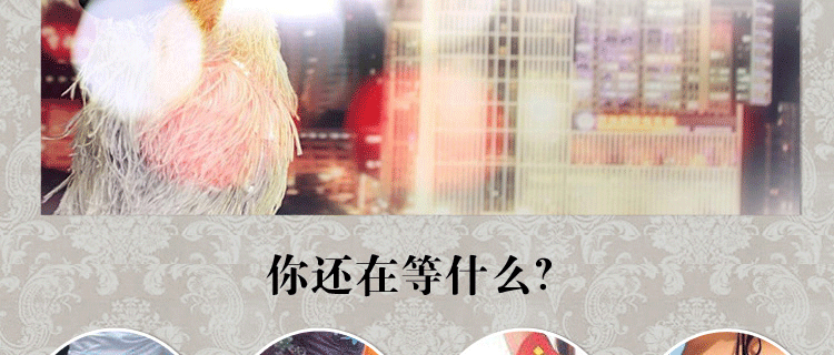 Corset amincissant en nylon - Ref 697423 Image 27