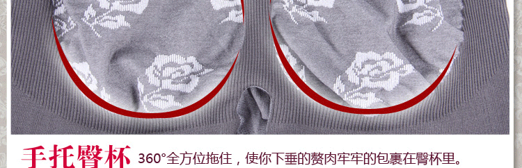 Corset amincissant en nylon - Ref 697423 Image 46