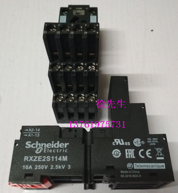 Schneider 14-hole relay seat Schneider RXZE2S114M 4P separate base