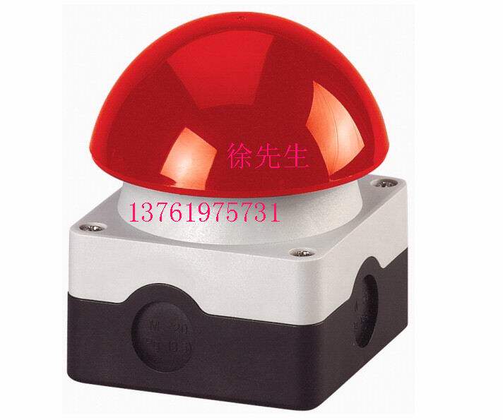 Eaton Muller foot switch ETN FAK-R KC11 I S KC11 I R V KC11 IY