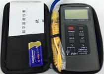 Digital thermometer TM6801 B JNDA -50-1300 degrees portable handheld thermometer