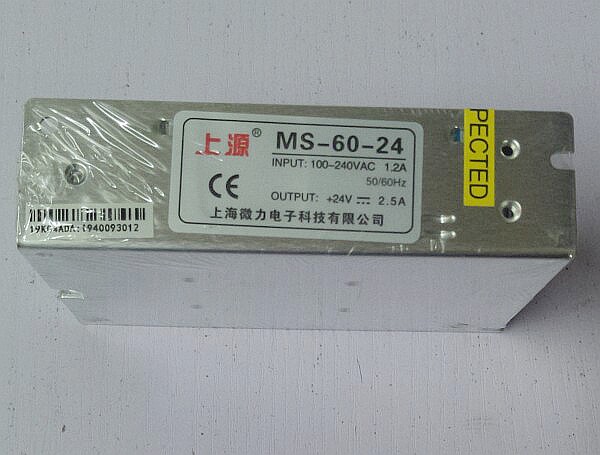 Shanghai micro-forces upper source small volume DC voltage stabilized power supply MS-60-12 -5 -24 - Taobao