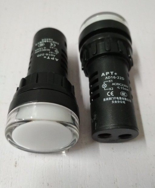  Two-station power indicator 22MM signal light APT AD16-22D voltage color optional