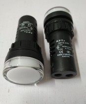Two power indicator light 22MM signal light APT AD16-22D voltage color optional