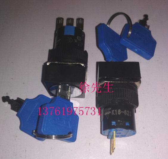 2-speed rectangular key switch WZJH K16-6312 K16-6212 Square K16-6112 Round