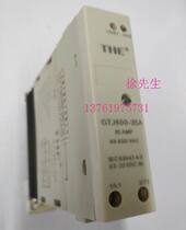 THE GTJ600-35A -40A Day Hao Rail Single Phase AC Solid State Relay