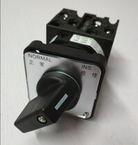 Tianyi elevator overhaul switch TAYEE LW42A2-31082 LF2763 S23