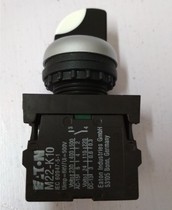 Eaton Muller ETN MOELLER 3-speed self-locking knob M22-WRK3 M22-K10