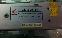 Chenglian switching power supply CL-A-35-12 -24 DC regulated power supply