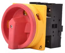  Shanghai TAYEE load on-off switch TAYEE LW42B32-1016 32A3 phase power switch