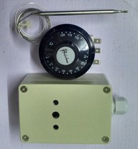 Korea rainbow waterproof box thermostat switch TS-120S 150S 200S 250S 320S 90S 80S