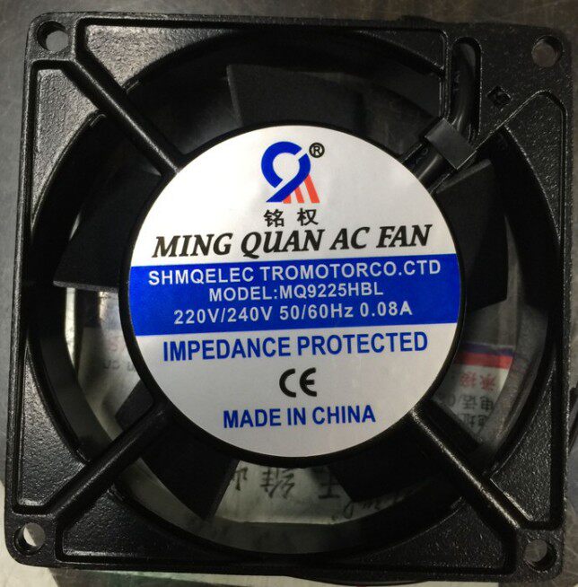Inscription right axial MQ9225HBL MQ9225HBL DC24V DC24V DC12V MQ9225HSL MQ9225HSL heat dissipation fan-Taobao