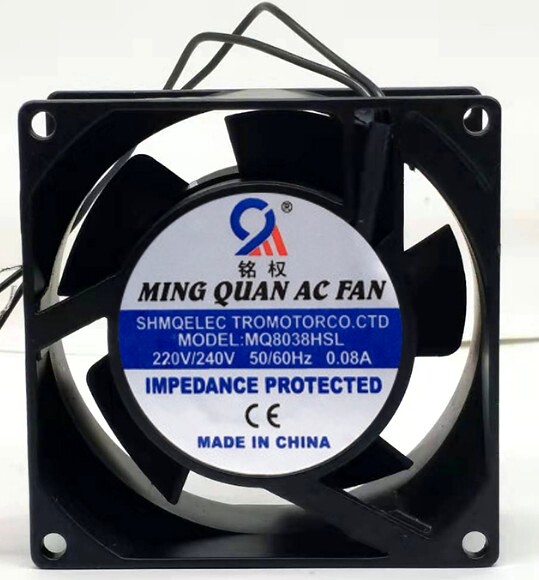 Mingquan ball axial fan MQ8038HBL DC24v 80X80X38MM 3-wire cooling fan