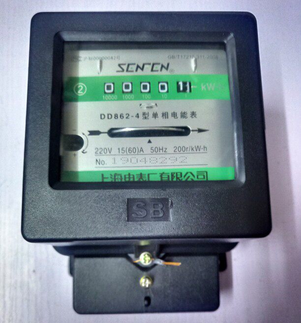 Shanghai Electric Meter Factory DD862-4 type single-phase energy meter 220V 5 (20) 10 (40) 15 (60) 20 (80) A