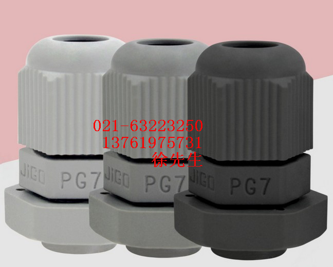 JIGO PG7 PG9 PG11 PG13 5 PG16 PG18 PG21 Nylon waterproof connector Glan head