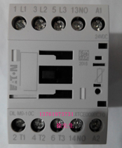 Eaton Muller contactor ETN DILM9-10C Coil voltage DC24V