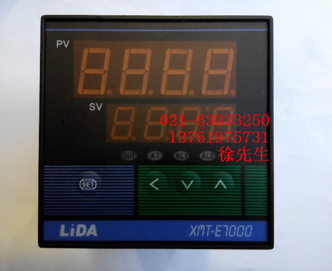 Shanghai Polyu Thermostat LIDA XMT-E7000 thermostat XMT-E7251 thermostat