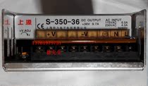 Shanghai micro-Force source DC regulated switching power supply S-350-36 S-350-12 S-350-18