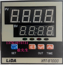 Shanghai polyda intelligent temperature control instrument temperature control LIDA XMT-B7101 B76D2G XMT-B7000