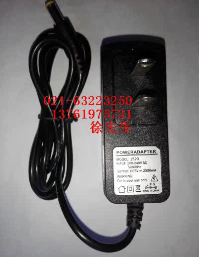 Switching power supply SDK-0302 DC5V 2000MA 2A regulated power supply JP-020 DC power supply