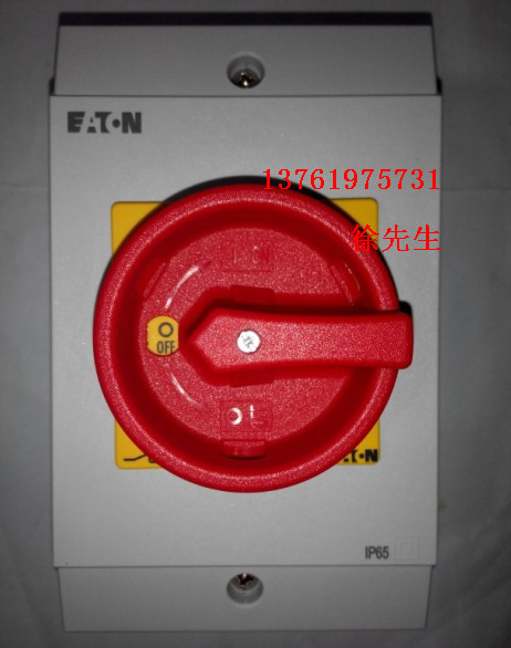 Eaton Müller moeller ETN P1-32 I2 SVB 3 phases 32A Surface mount Isolation load switch-Taobao