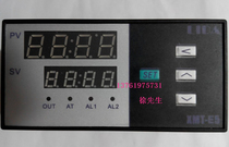 Shanghai LIDA High Precision Intelligent Thermostat LIDA XMT-E5 XMT-E55D2B Temperature Control Instrument