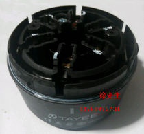 Tianyi terminal seat TAYEE B01 base 70MM warning light wiring base