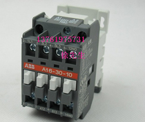 ABB contactor A16-30-10-01 coil voltage AC220v 110V 380V