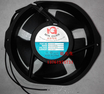 MINQUAN Min Spring Motor MQ17238HBL2 220VAC Axial Fan Ball Cooling Fan