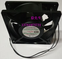 Taiwan triple chassis ball axial fan SAN JUN SJ1238HA2 120X120x38mm