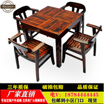  Xirui Rui anti-corrosion solid wood carbonized outdoor furniture Bar courtyard balcony Coffee table and chair combination kit Leisure