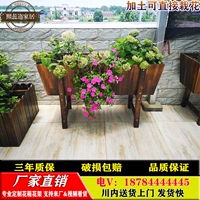 Классическая цветочная коробка с ногами размером