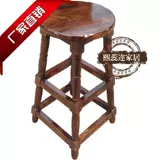 熙蕊迩 Стул с твердым деревом, стул, бар, табурет, высокий стул, стул с высоким содержанием в европейском стиле.