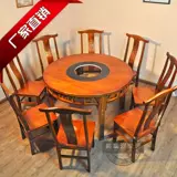 Производитель индивидуальные мраморные столы с горячим горшками и стульственная батарея с разжиженная газовая плита сплошной деревянный шкаф