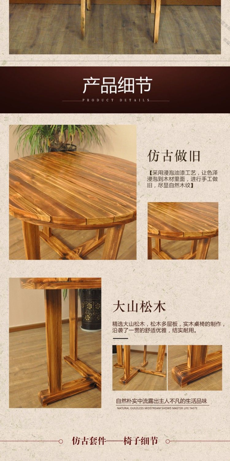 Xi Rui chống ăn mòn gỗ cứng carbon đồ gỗ ngoài trời thanh ban công sân vườn bàn cà phê và bộ kết hợp bộ giải trí bàn gỗ ngoài trời