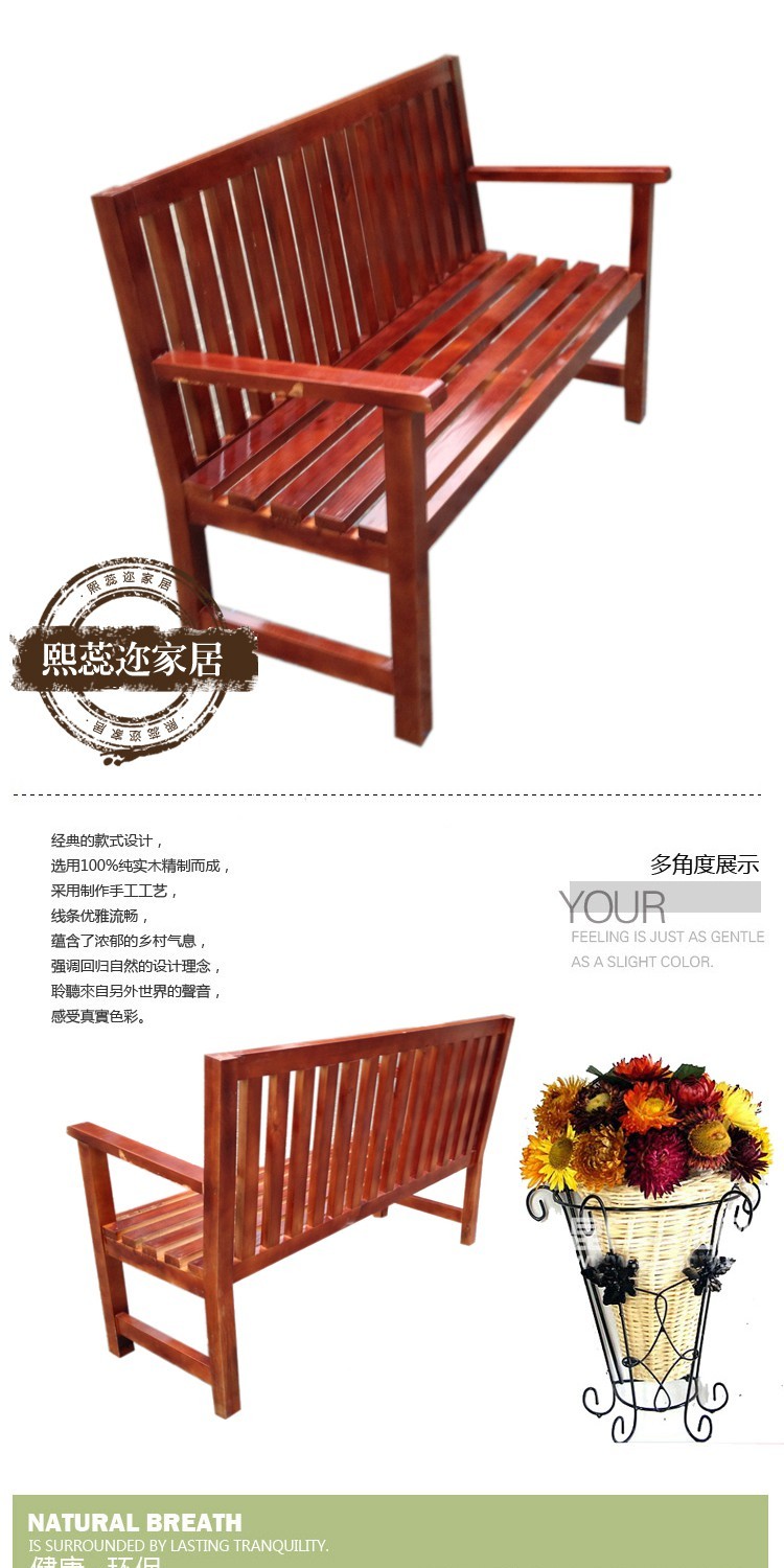 Xi Rui Nội thất gỗ cứng chống ăn mòn carbon ngoài trời Ghế đôi giải trí ngoài trời ghế đôi ghế sắt cafe ngoài trời