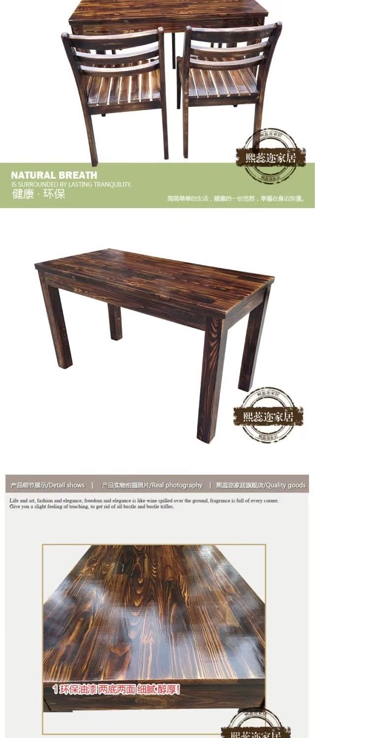 Xi Rui chống ăn mòn gỗ cứng carbon đồ gỗ ngoài trời thanh ban công sân vườn bàn cà phê và bộ kết hợp bộ giải trí ghế ngồi ban công chung cư