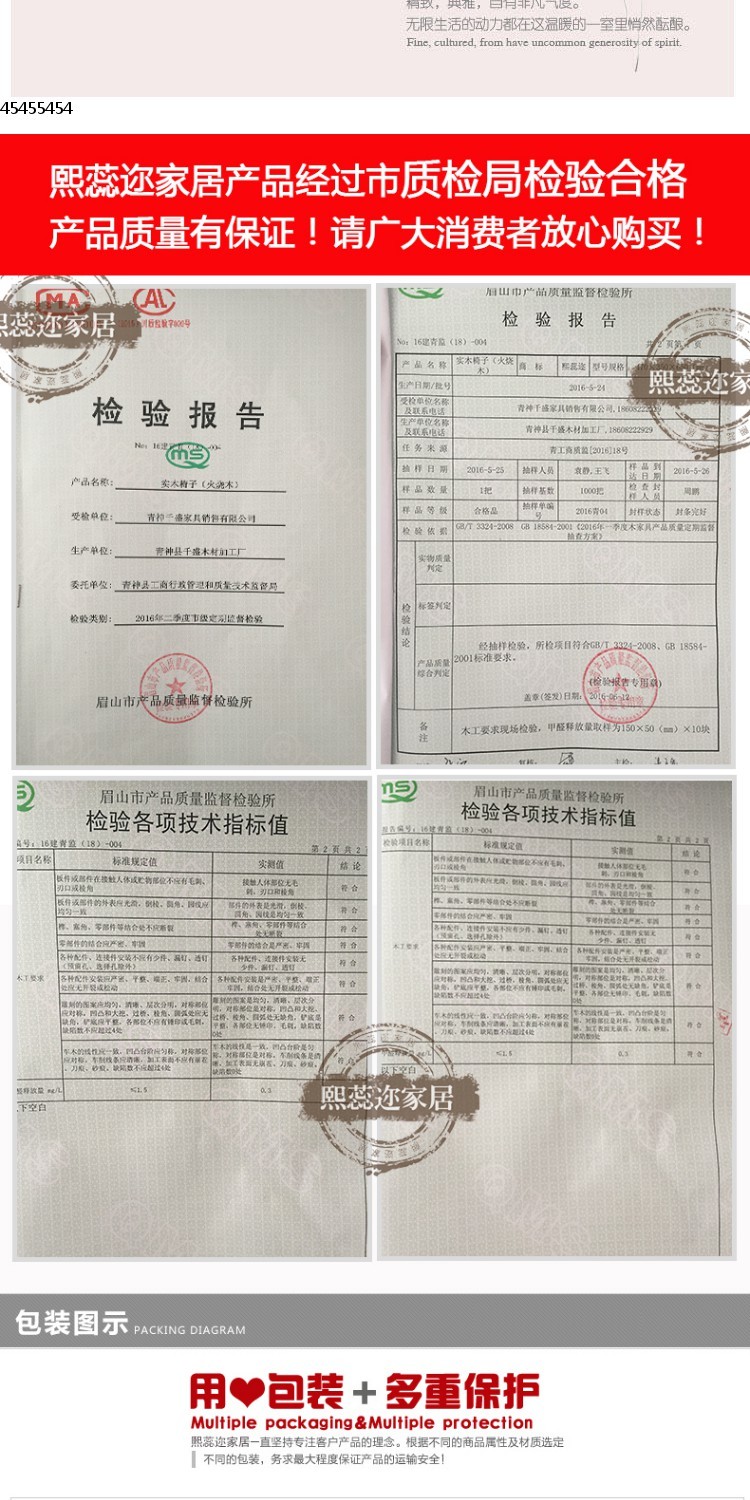 Xi Rui Chống ăn mòn gỗ rắn đồ gỗ ngoài trời giải trí ngoài trời Bar bàn cà phê sân và bộ ghế kết hợp dày ghế mây ban công