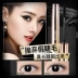 Mascara Kazi Lan chính hãng không thấm nước dài cong dày không nở đôi mắt to ánh sáng lông mã hóa dài tự nhiên - Kem Mascara / Revitalash