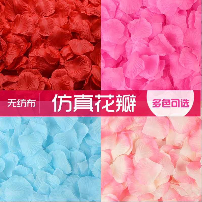 Silk cloth simulation rose fake petals proposal confession romantic wedding room decoration wave ball filling pink blue