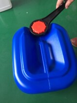 Plastic bucket 20 25L liter chemical bucket Stacking bucket Cover opening wrench Fastening tool Chemical bucket screwing device