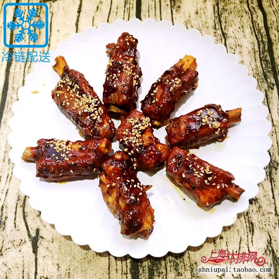 Spanish Iberian black pork ribs cut sweet and sour small ribs Imported oak fruit free-range ham pork