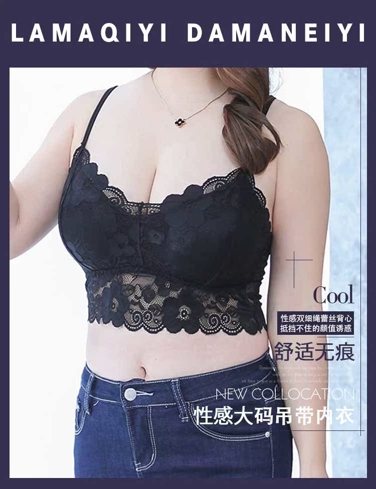 Cộng thêm phân bón XL ren vest béo chị 200 cân đôi dây chống sáng không viền áo lót áo sơ mi nữ đẹp 2020