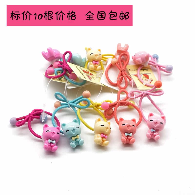 Baby Leather Fascia Child Butterfly Knot Hair Ring Hair Adorned Cat Mong Cat Styling Cartoon 10 Hair Circles to the Zahled rope