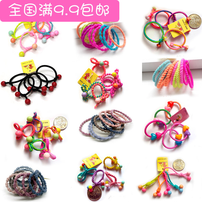 Popular children's baby rubber band color small number a string of hair ring seamless bean hair ring classic rubber band