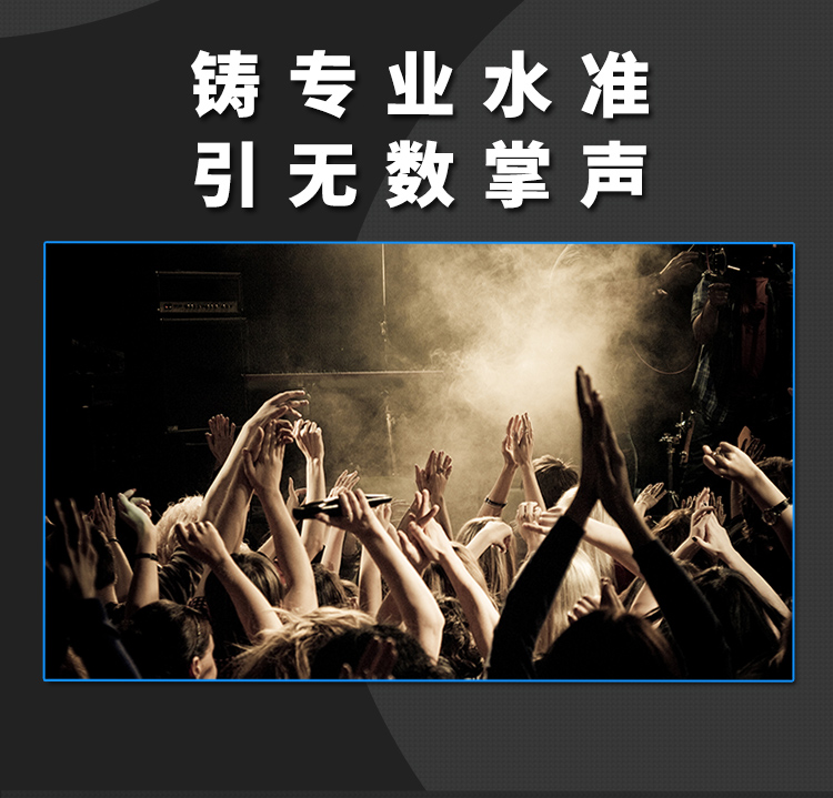 Bắc Kinh Buổi tối Hội nghị Phát hành Hội nghị Hàng năm Sân khấu đám cưới Ánh sáng Cho thuê âm thanh Micro Cho thuê thiết bị màn hình LED 	bóng đèn led nháy