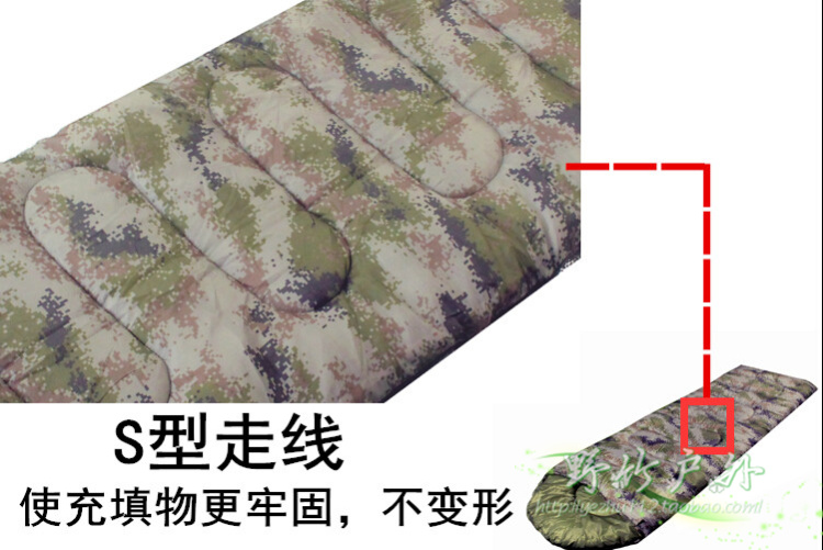 Ngụy trang túi ngủ 07 kỹ thuật số jungle single soldier trưa phá vỡ không thấm nước để tăng ấm bông túi ngủ quân đội fan cắm trại người lớn ngoài trời túi ngủ phượt
