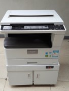 Máy photocopy 1808S tích hợp máy quét màu