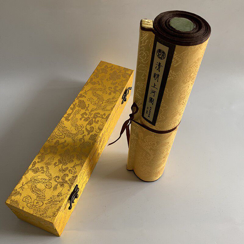 40 cm wide and 400 cm long